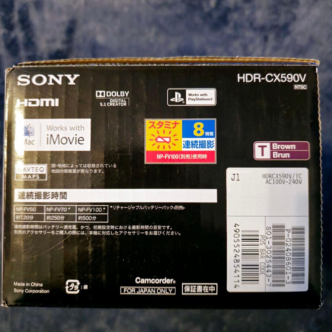 【美品中古】SONY HDR-CX590V ハンディカム