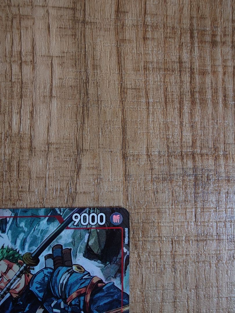 も*し様 ワンピースカード　ゾロSRパラレル　エッグヘッドクライシス