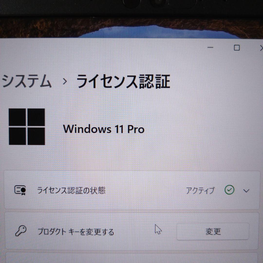 Dynabook　PORTEGE X30L-K i5 12世代　メモリー16GB
