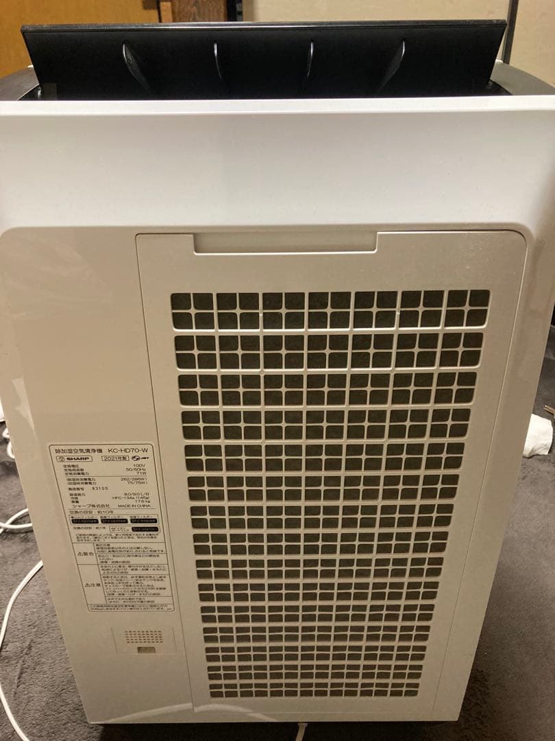 SHARP 除湿加湿空気清浄機 2021年製プラズマクラスター