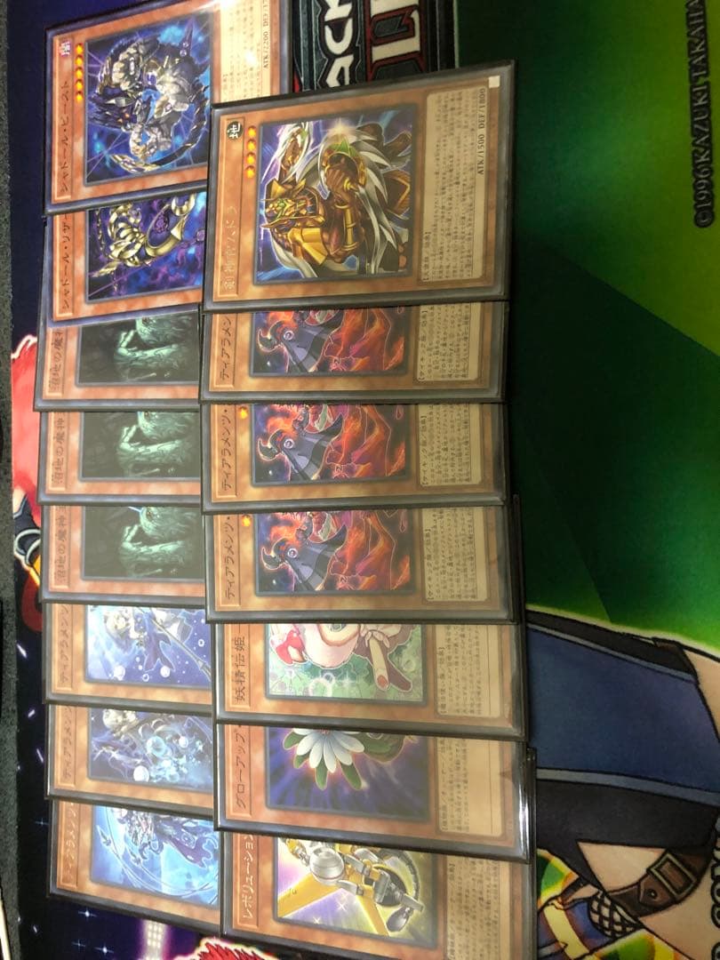 遊戯王　ティアラメンツ　アジア版　パーツ