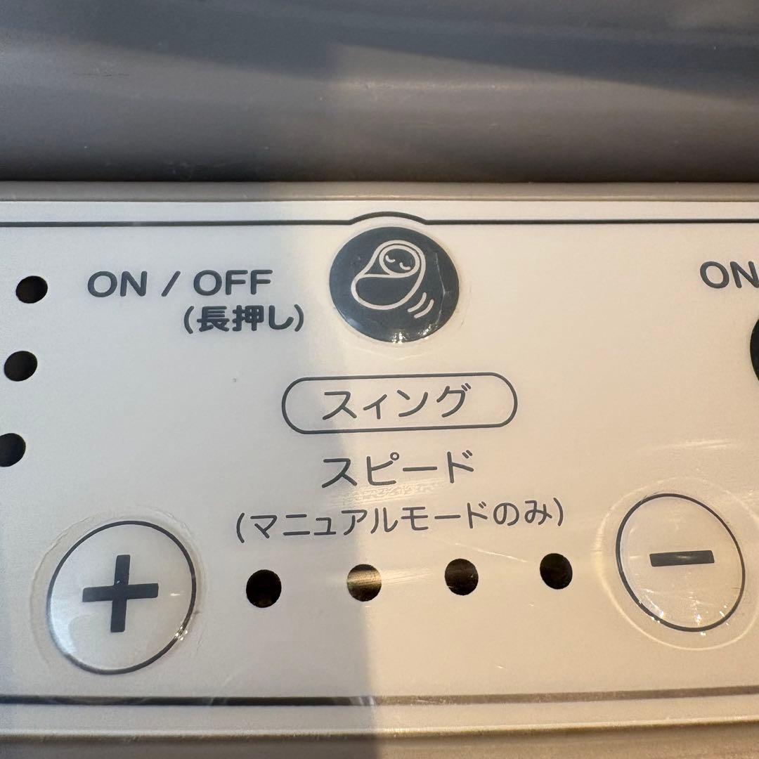 【美品✨名古屋手渡し可】Aprica アップリカ ユラリズムオート