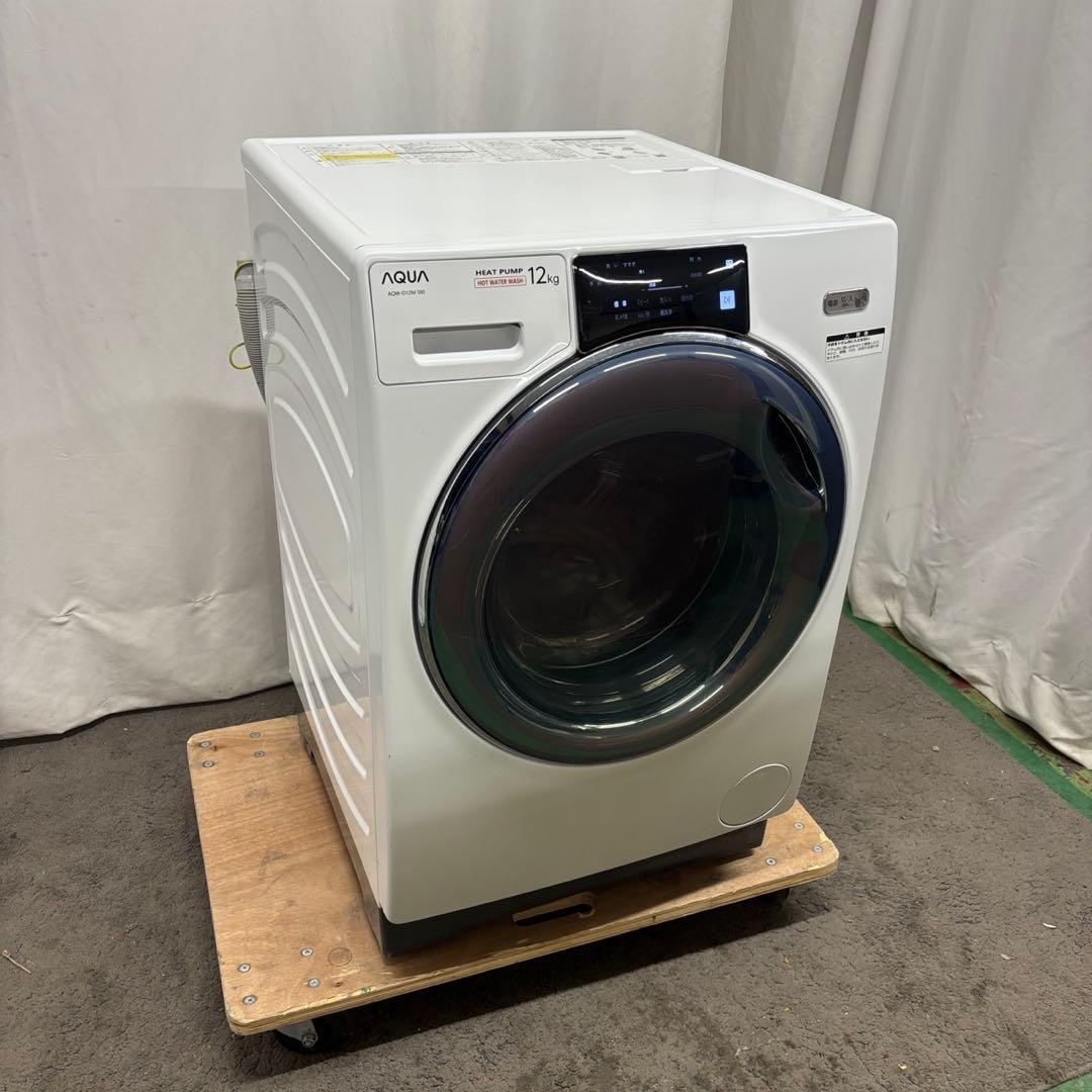 ★160　ドラム式洗濯機　AQUA　12キロ　乾燥　安い　綺麗　左開　設置無料