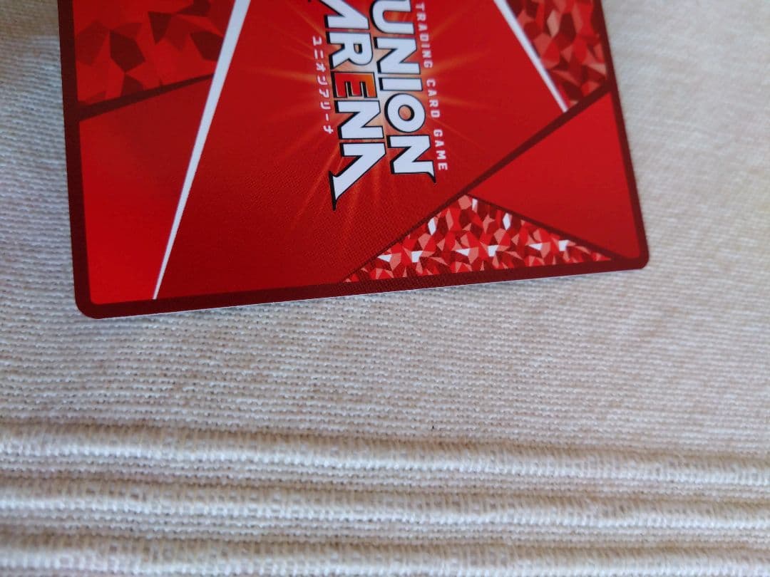 UNION ARENA ユニオンアリーナ カグラバチ 座村イヲリ SR★★