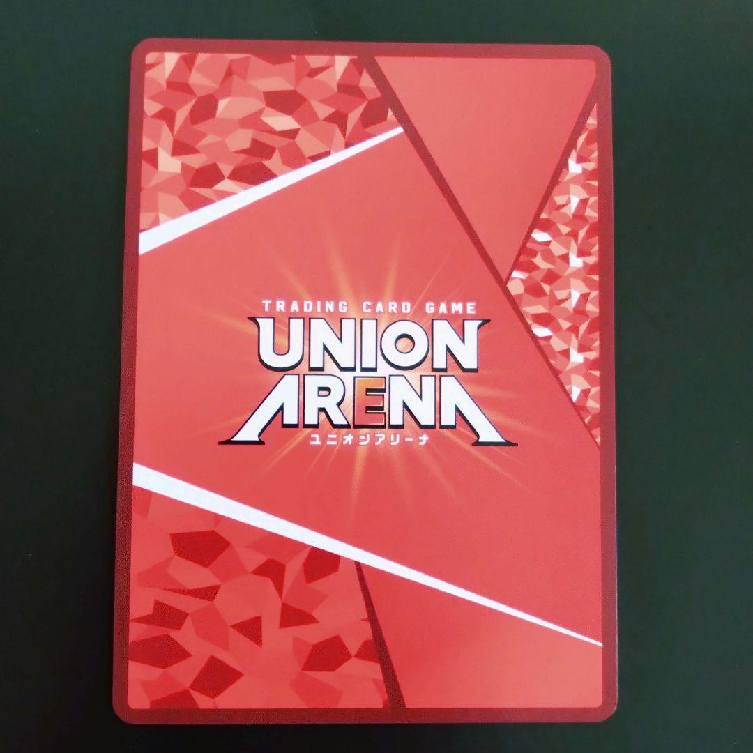 UNION ARENA ユニオンアリーナ カグラバチ 座村イヲリ SR★★