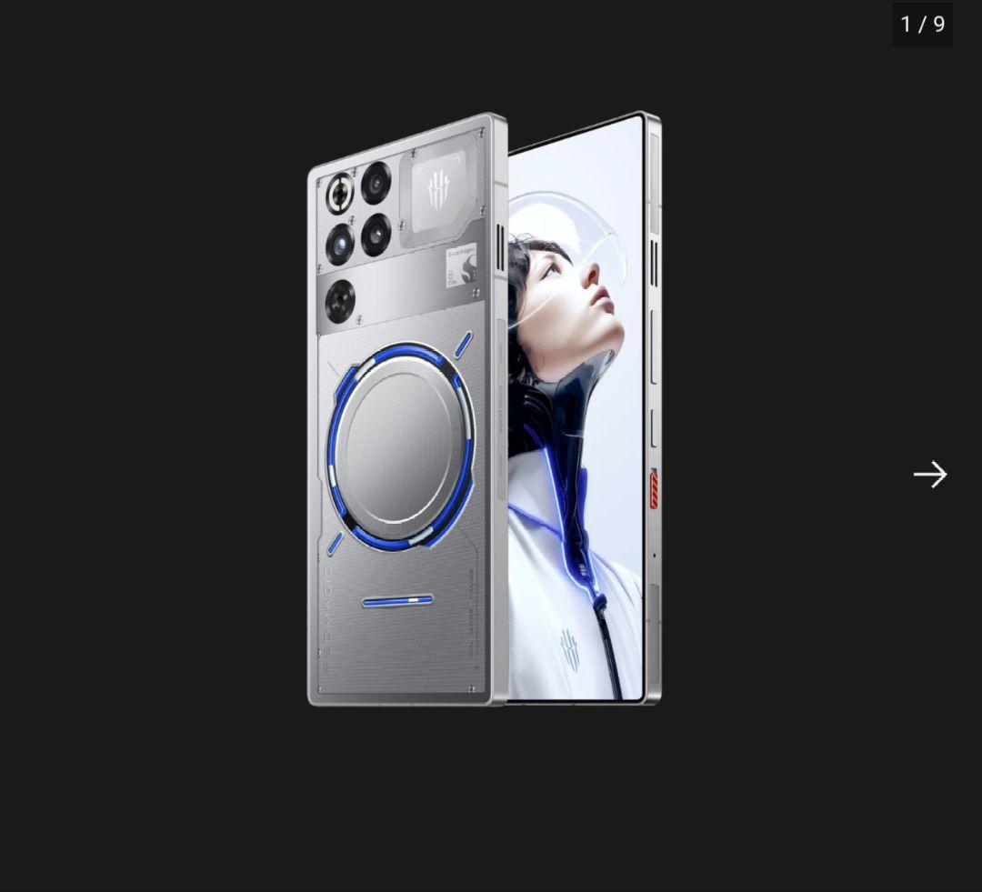 REDMAGIC 11 Pro 24GB 1TB subzero 国内版 未開封