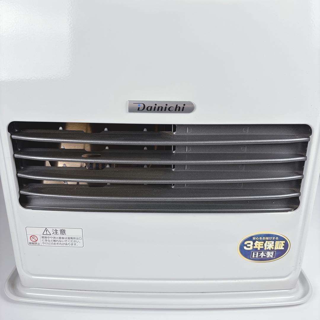 ダイニチ ブルーヒーター FW-3717SDX 石油ファンヒーター 17年製