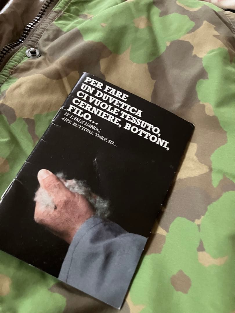 ミュベールワーク×デュベティカ フラワー迷彩フード付きミリタリージャケット