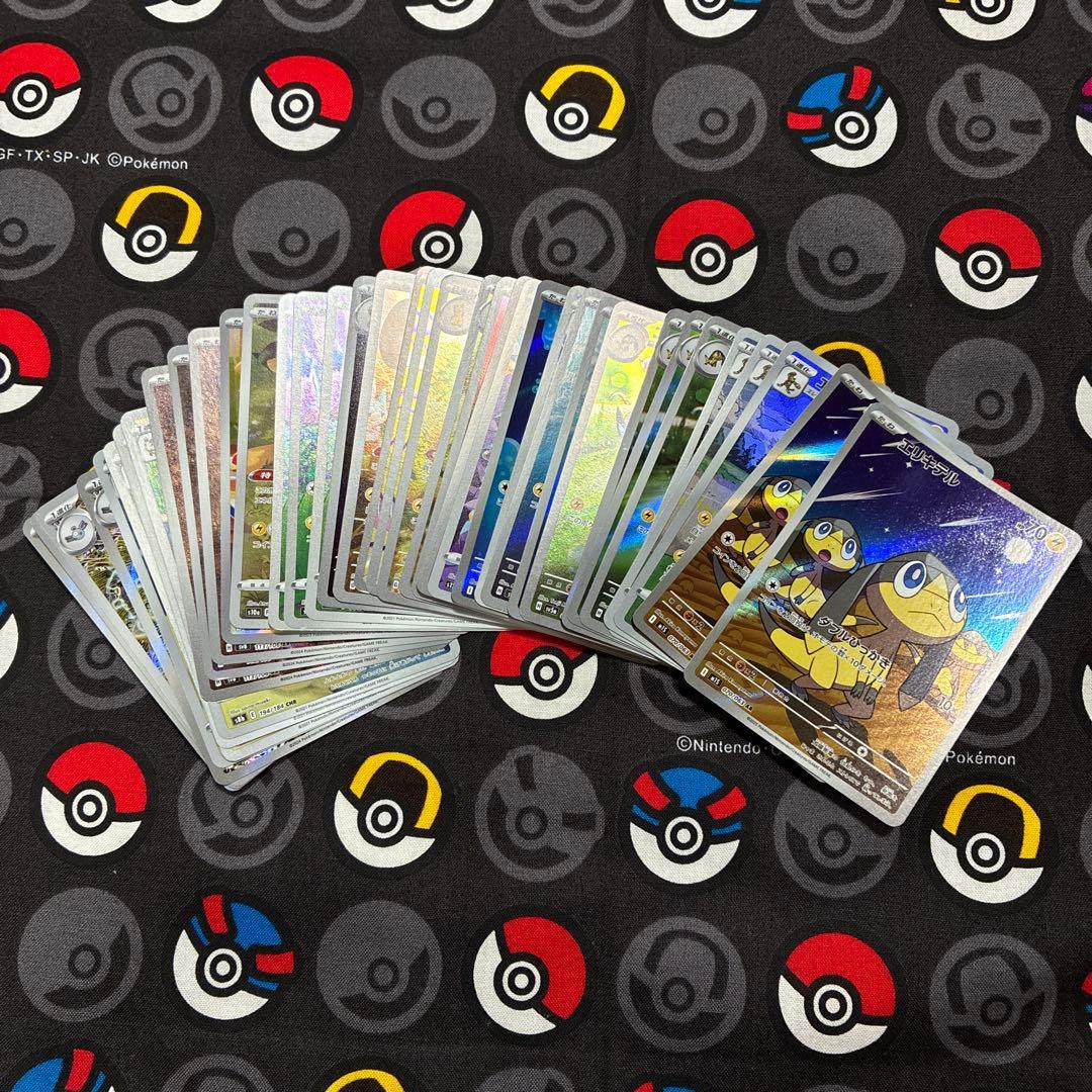 み*️様 ポケカ まとめ売り 雷タイプ