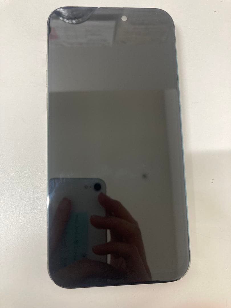 iPhone 14 pro Max 256GB バッテリー100%　　K2005