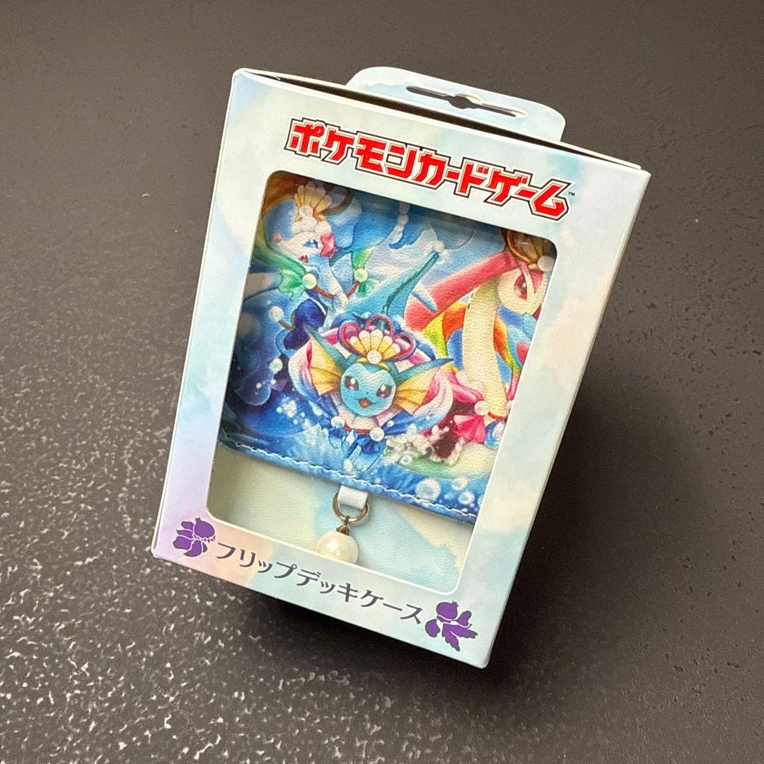 Oceanic Operetta フリップデッキケース