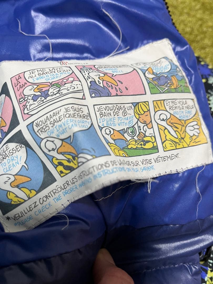 モンクレール　キッズ　ダウン