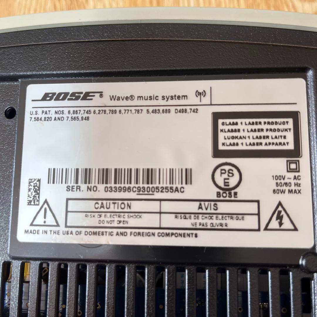 BOSEwms 5255AC送料込