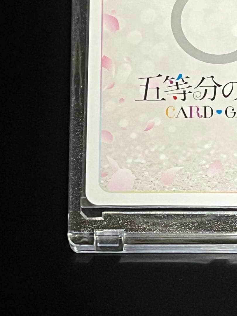 五等分の花嫁カードゲーム 中野四葉 ssp