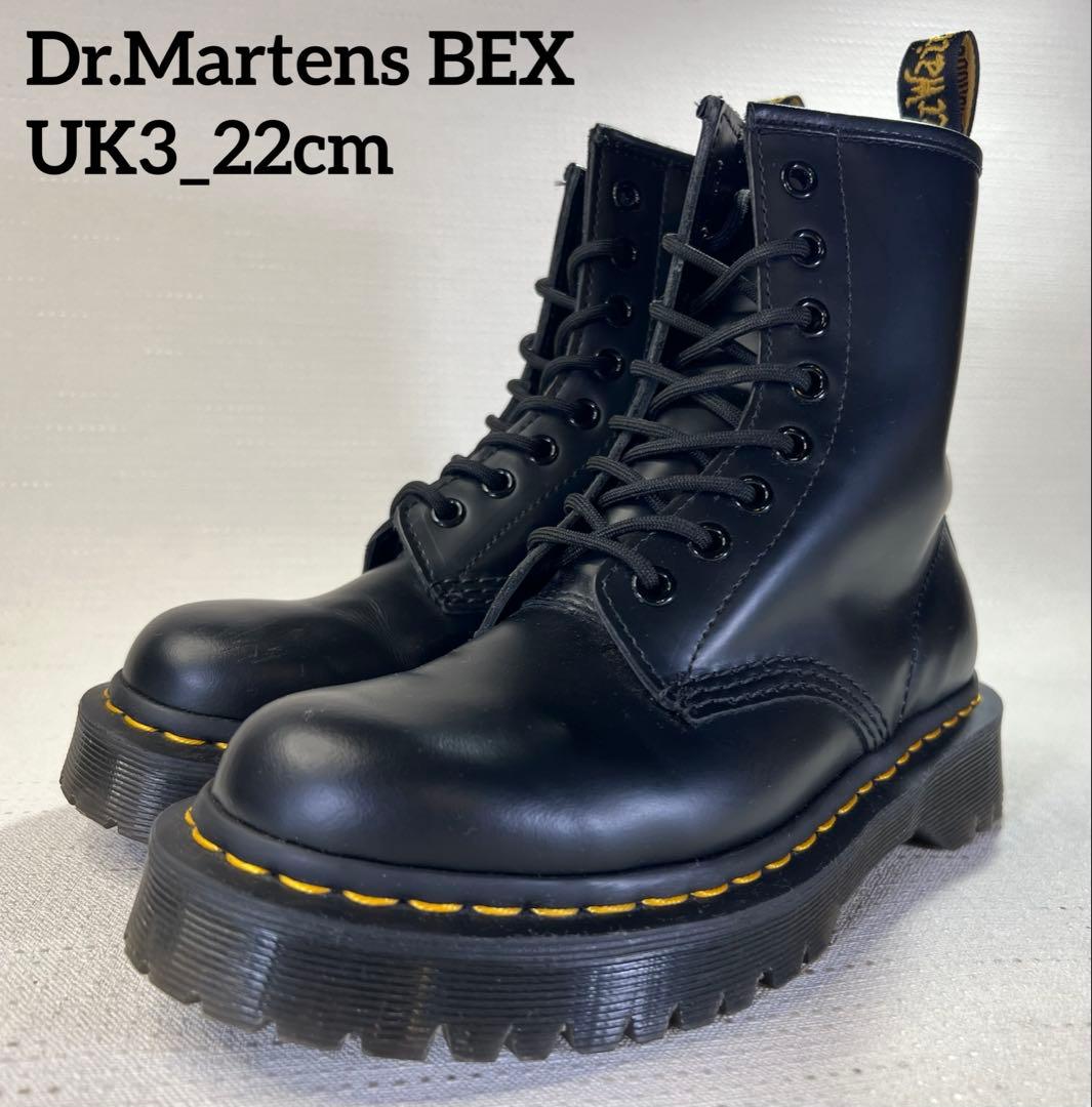 UK3_22cm Dr.Martens 8ホールブーツ BEX 25345 厚底