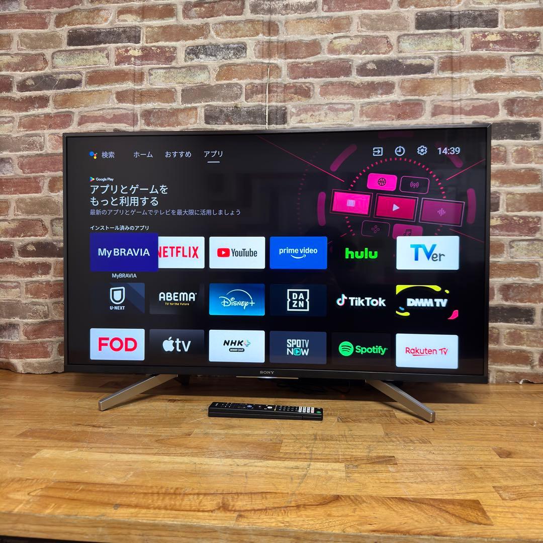SONY 49V型 4K液晶テレビ BRAVIA KJ-49X8500F