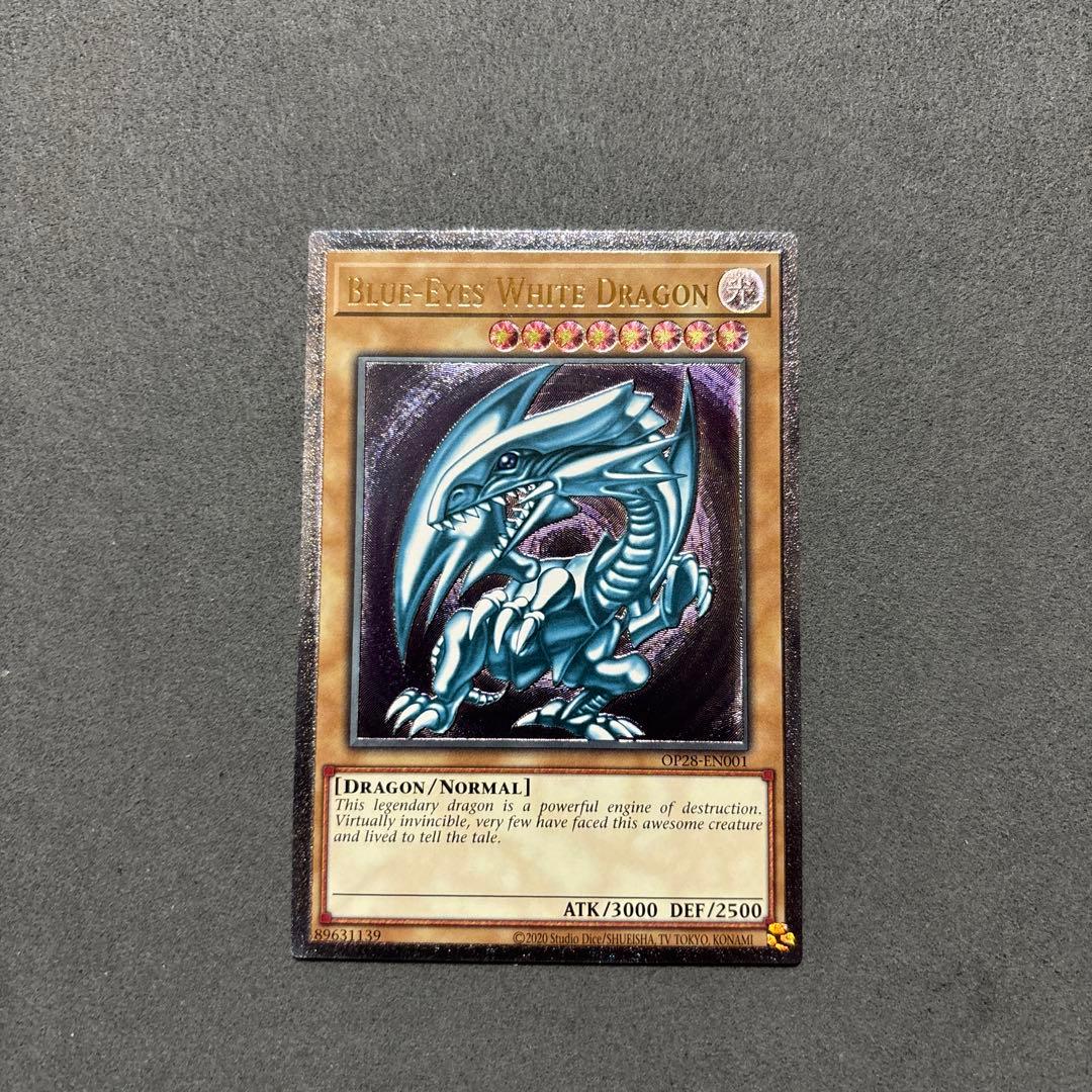 遊戯王　青眼の白龍　英語版　EU　OTS28 レリーフ 良個体