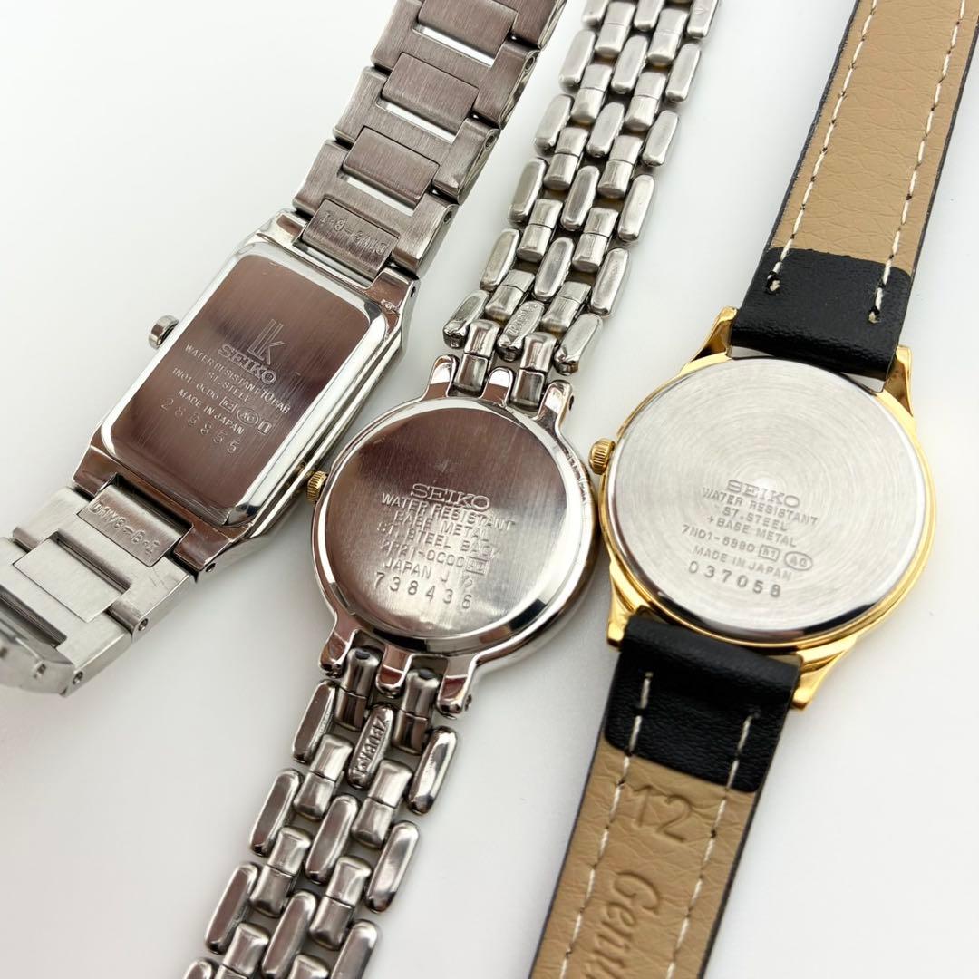 【全て電池交換済】　稼働　SEIKO　セイコー　腕時計 lk CREO　など