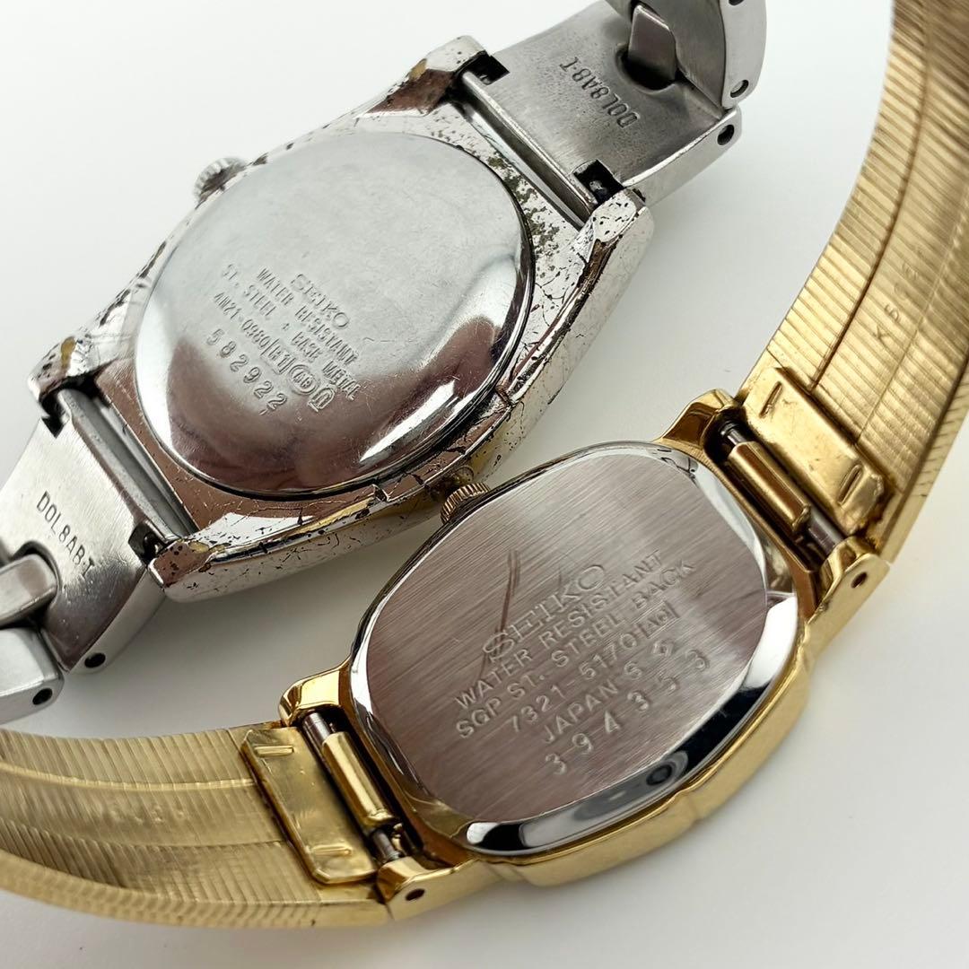 【全て電池交換済】　稼働　SEIKO　セイコー　腕時計 lk CREO　など