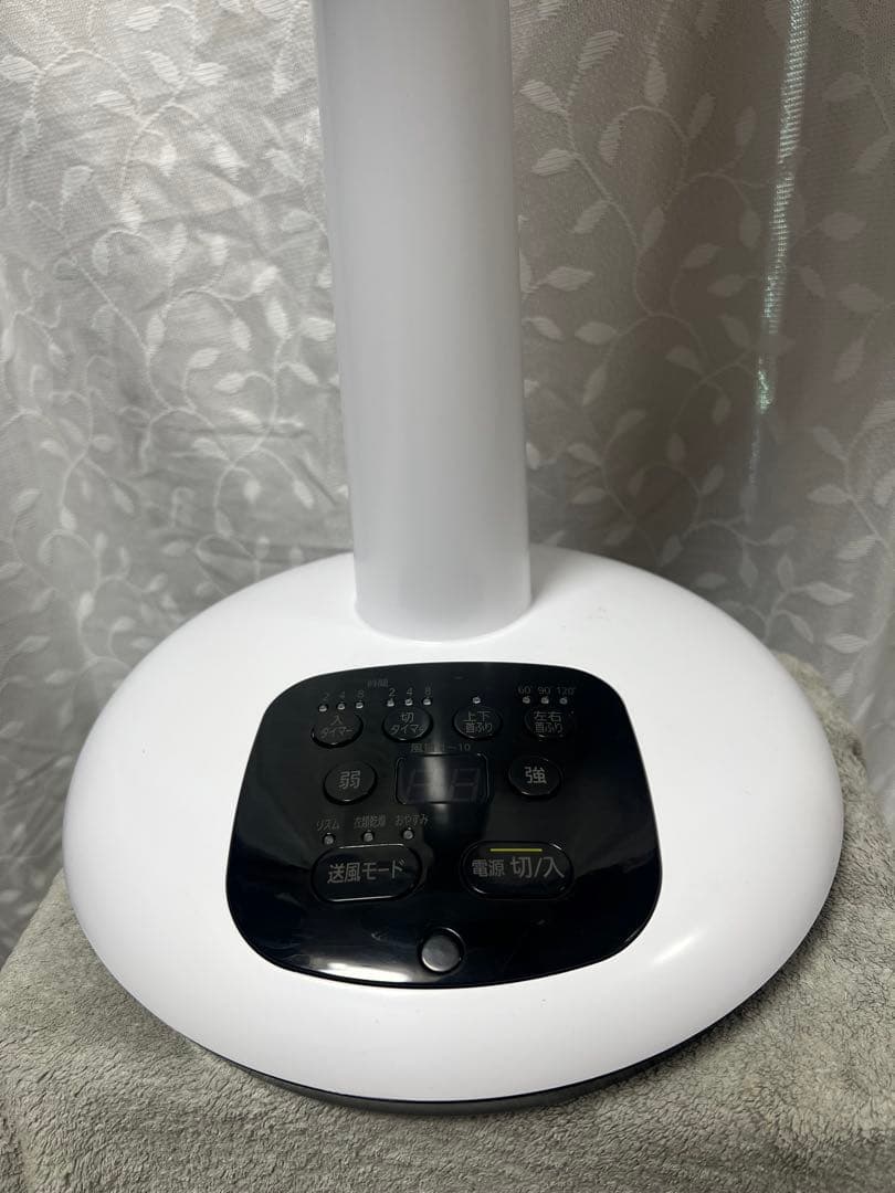 【美品】アイリスオーヤマ サーキュレーター扇風機 KSF-DC181T-W