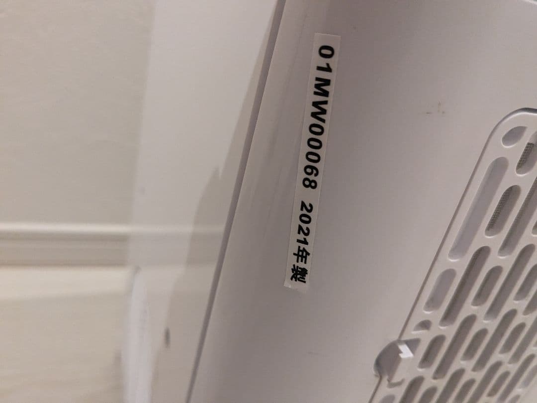 ナカトミ ミニクーラー MAC-10