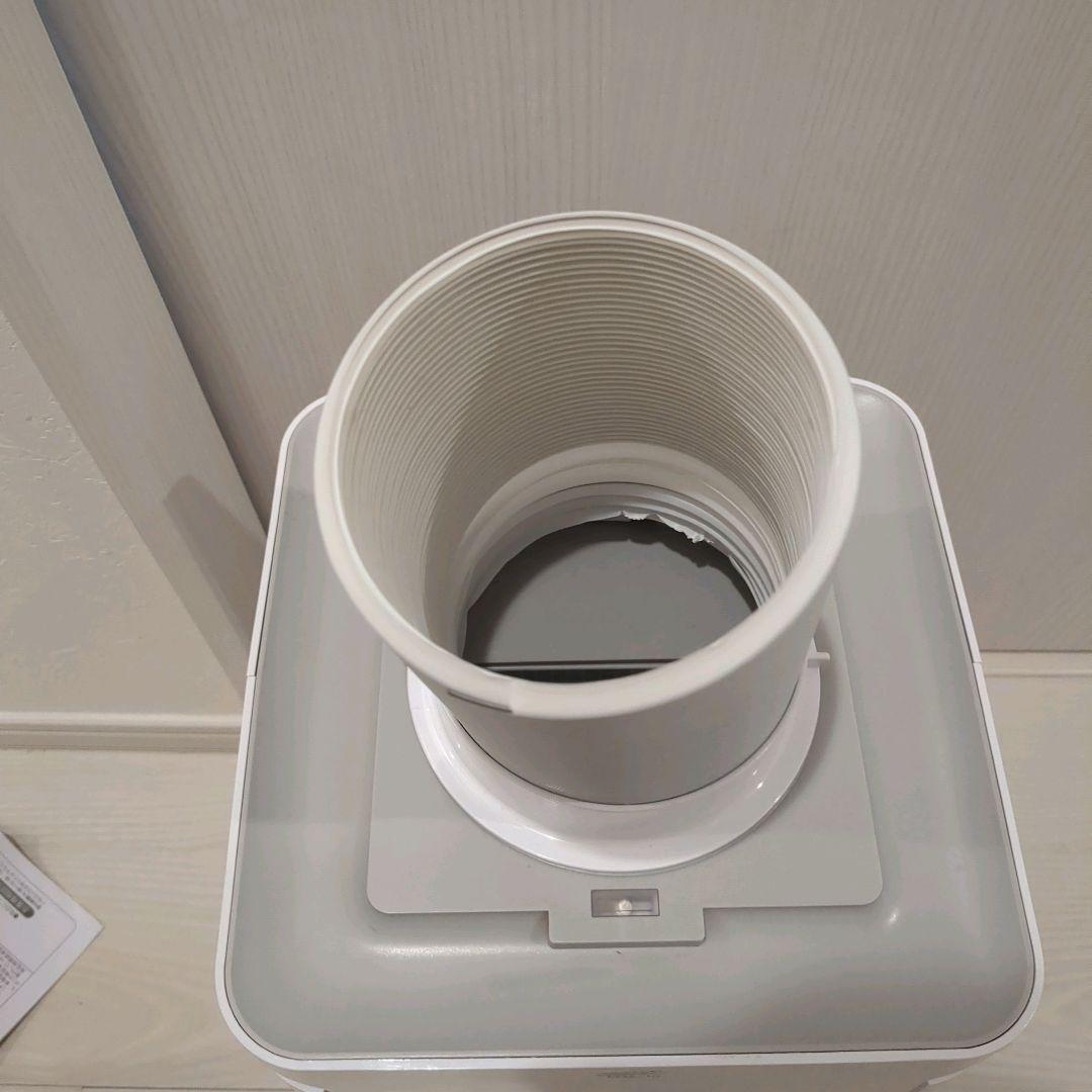 ナカトミ ミニクーラー MAC-10