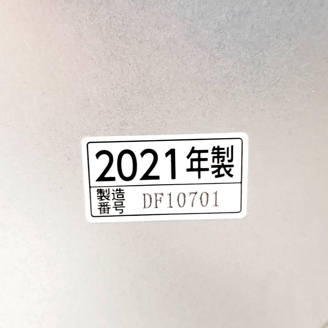 【極美品】象印 スチーム式加湿器 EE-DC35-WA ホワイト 3.0L