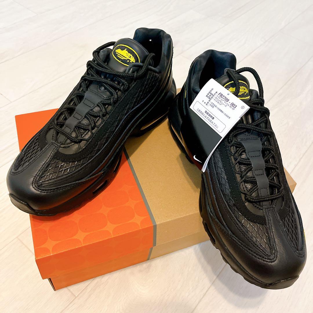 いうやよれ95CorteizBlack and Tour Yellow