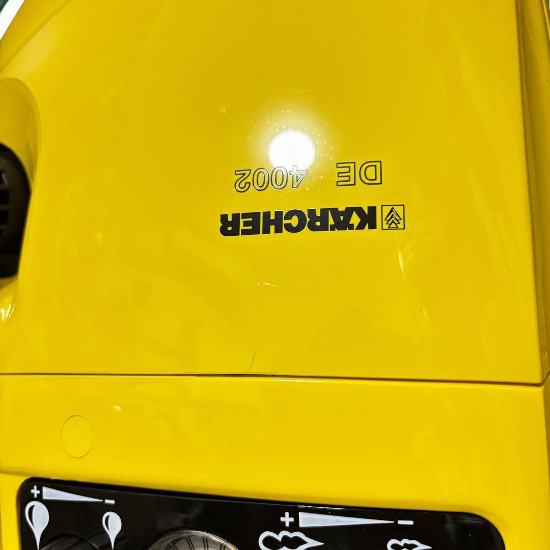 【未使用・廃盤品】ケルヒャー DE4002 業務用スチームクリーナー ハイパワー