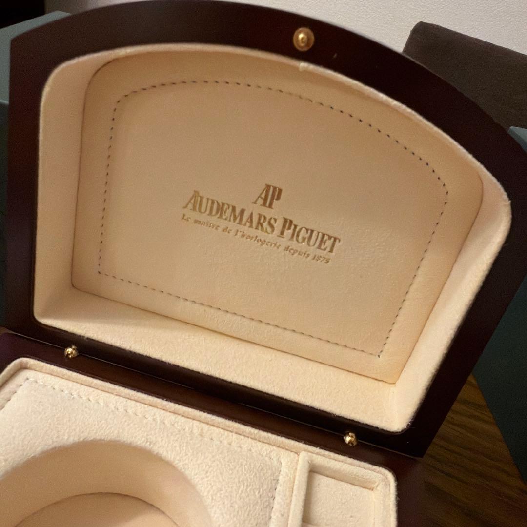 Audemars Piguet 時計ボックス グリーン