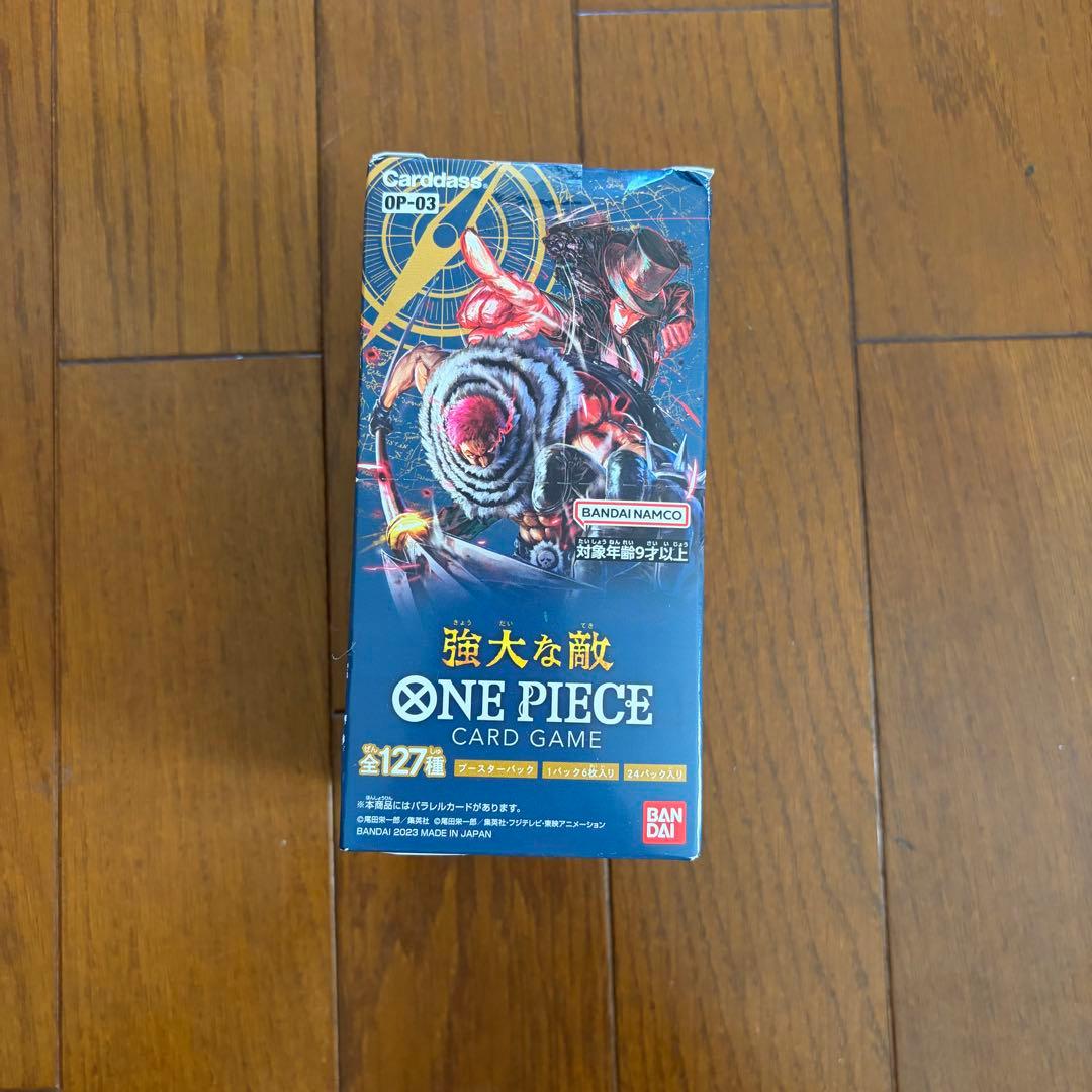 ONE PIECE CARD GAME OP-03 強大な敵