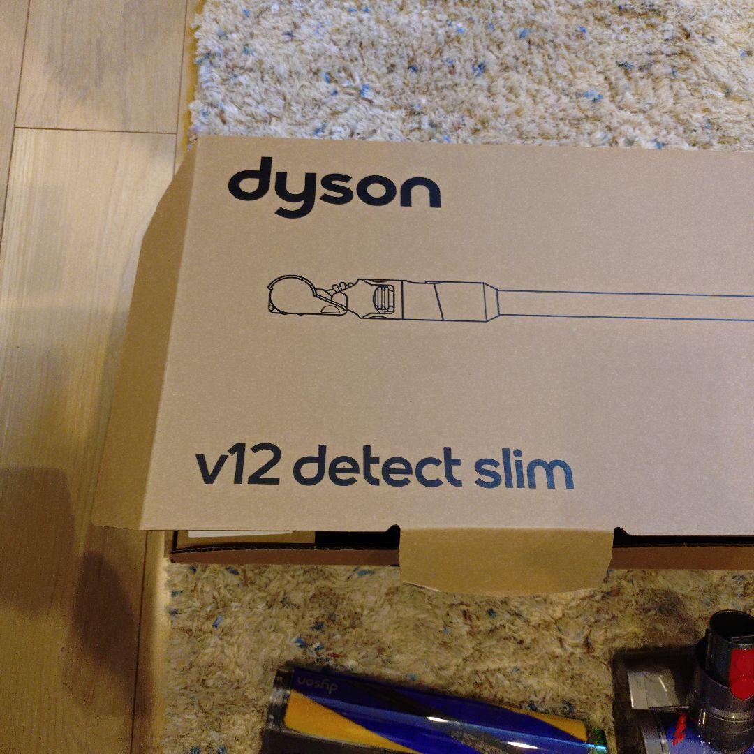 ゆーーさん専用枠　Dyson V12 Detect Slim