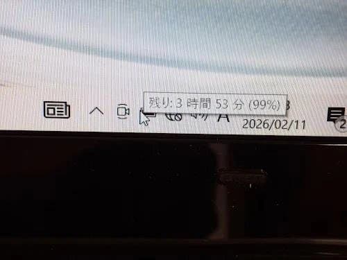 80L0211-07 NEC LAVIE Core i7/1TB/バッテリー良好