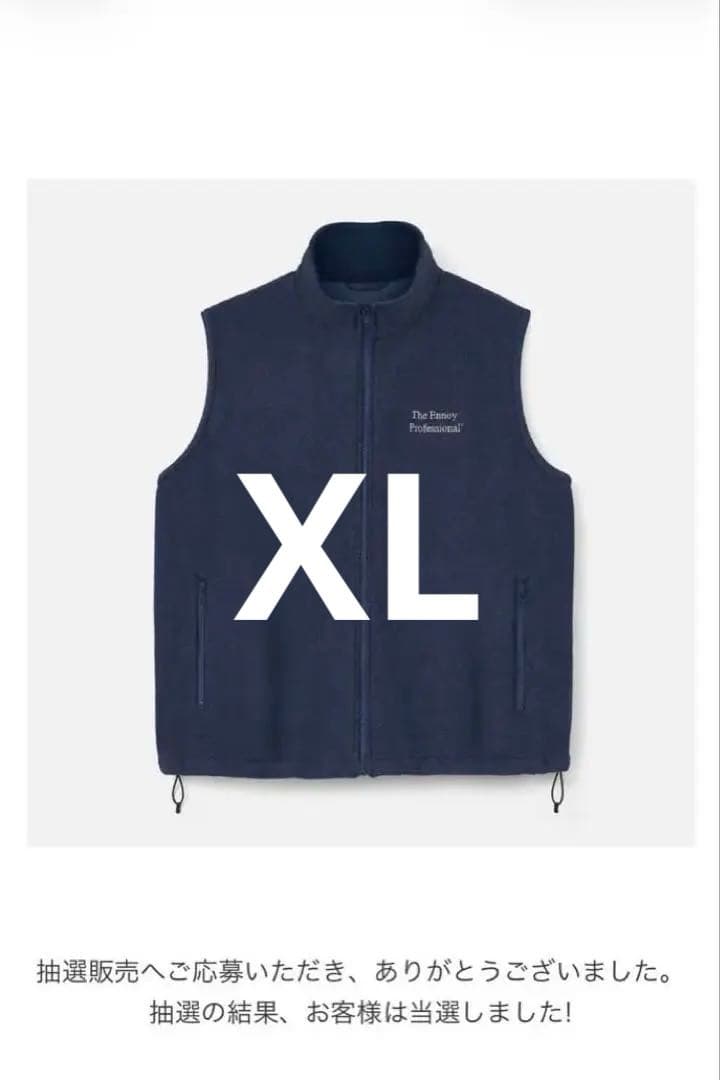 ほぼ定価　エンノイ　ennoy フリースベスト　ネイビー　XLサイズ　最安値