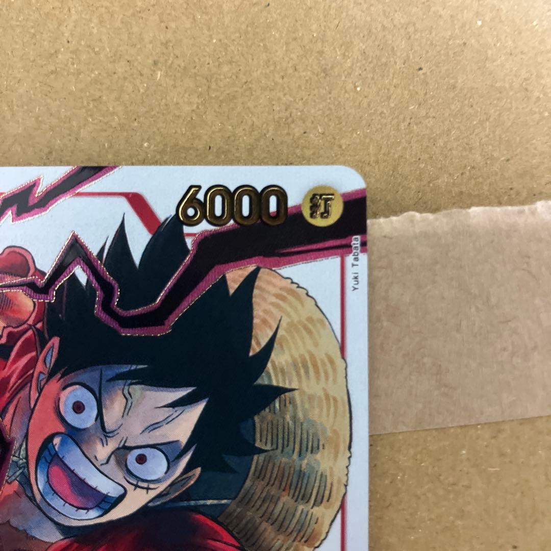 ルフィ　応募者全員サービス　プロモ　ST01-012　ワンピースカード