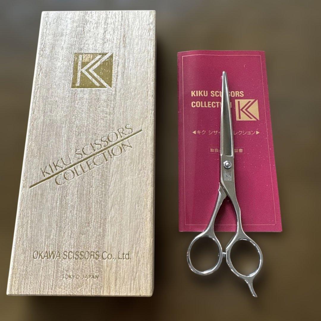 最終値下げ‼️ キクオオカワシザー６インチ