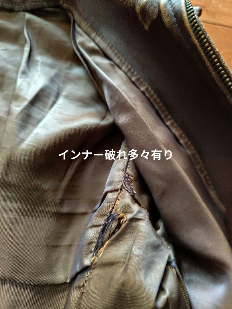 LVC Levi's リーバイス シボ革 レザージャケット 茶 M