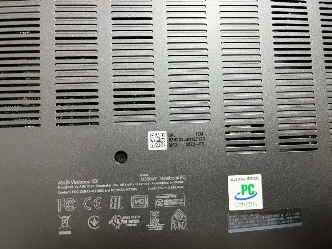 【超美品】ASUS Vivobook ノートPC 16GB SSD 512GB