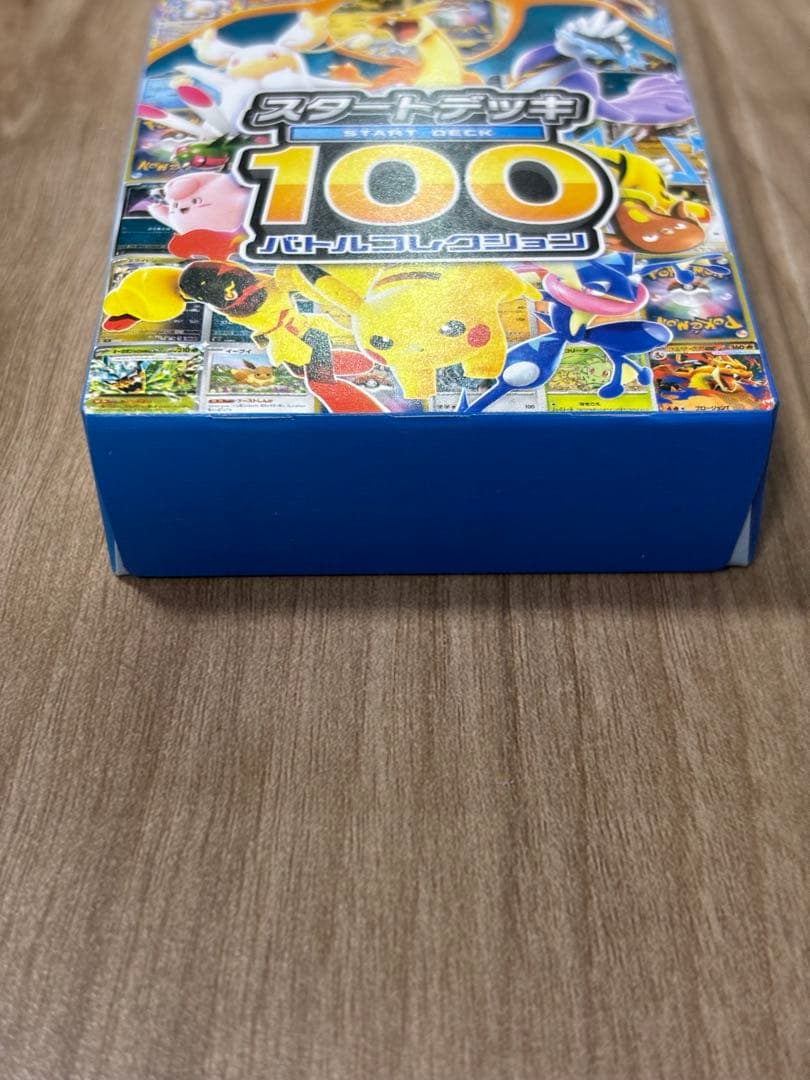 MEGAドリームex 【シュリンク付き】　2box スタートデッキ100