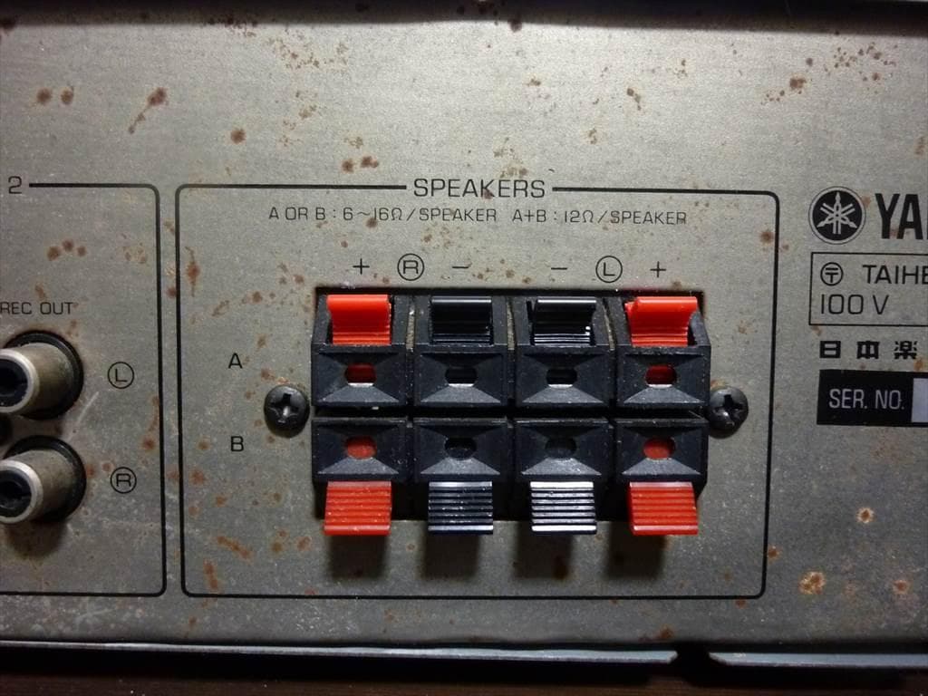 YAMAHA ヤマハ プリメインアンプ A-500 修理済 全機能動作 概美品