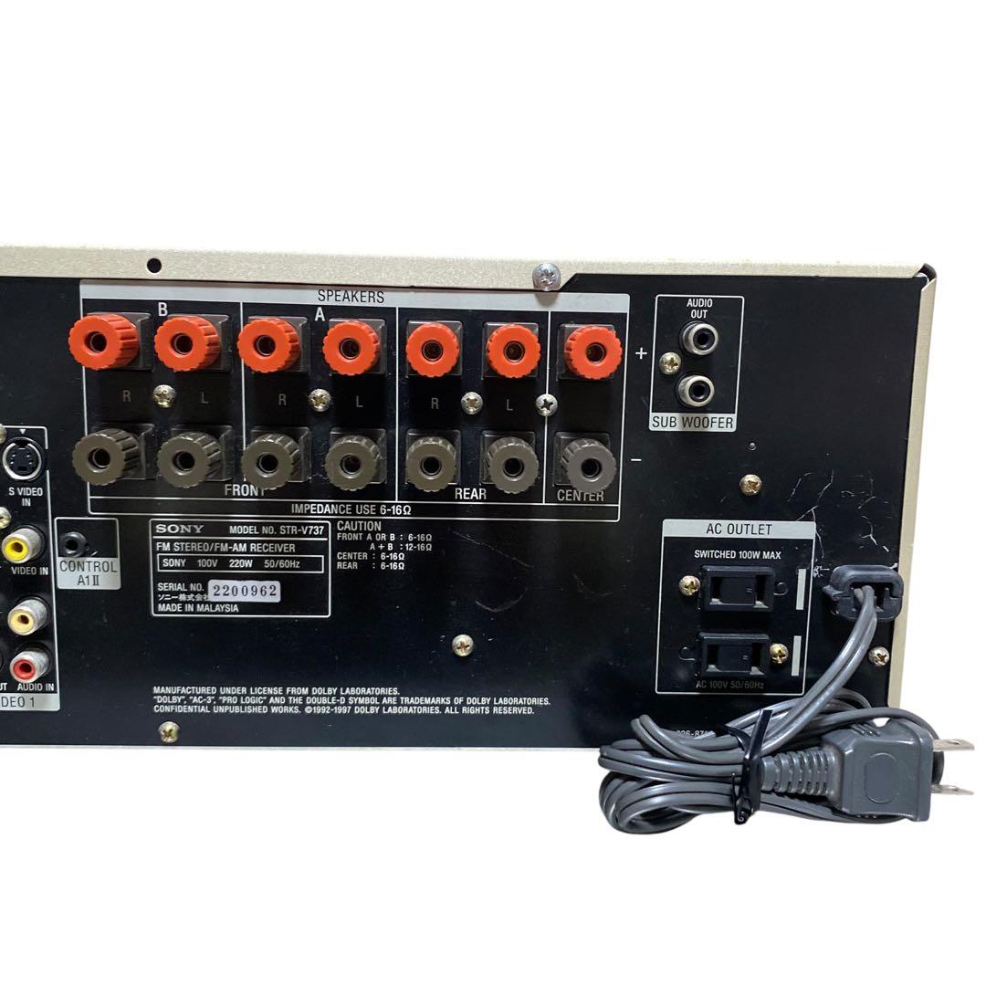 【良品】SONY AVアンプ　STR-V737 リモコン付　チューナー