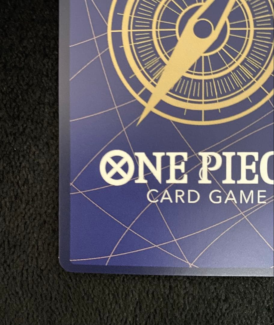 ワンピースカードゲーム　ジュラキュール・ミホーク　コミパラ