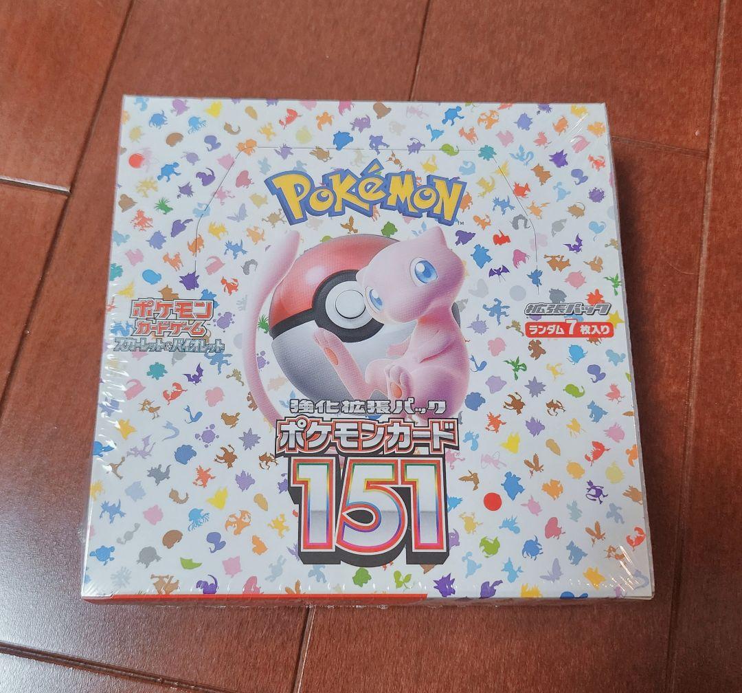 ポケモンカード151 カードパック7枚入り シュリンク付き1BOX