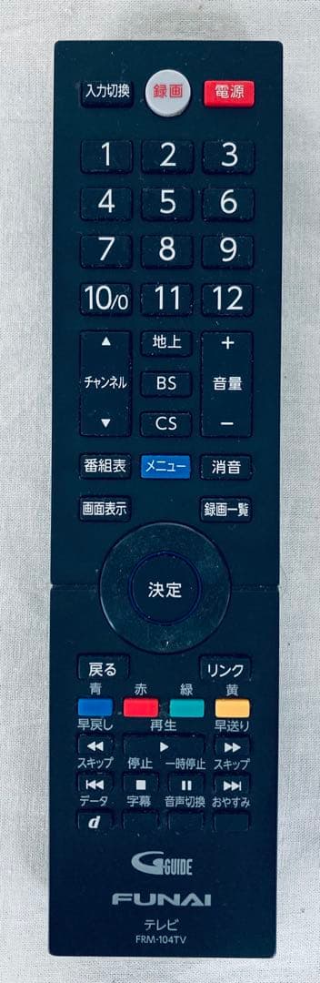 FUNAI ハイビジョン液晶テレビ FL-32H2010