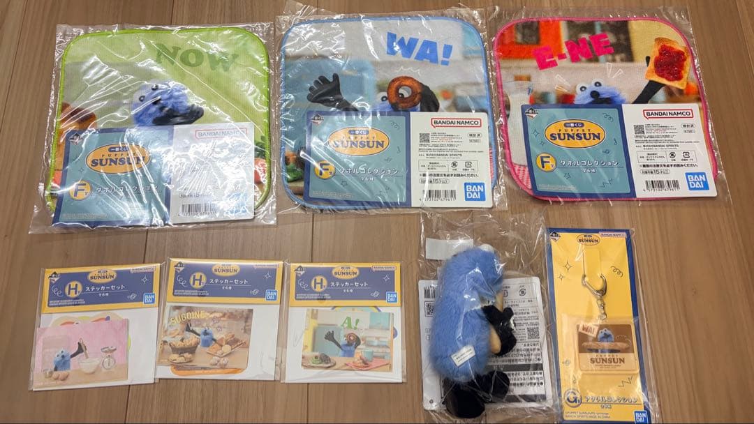 パペットスンスン 一番くじ D賞 F賞 G賞 H賞