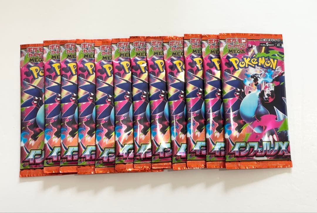 水*慧様 ポケモンカード　バラパック　まとめ売り