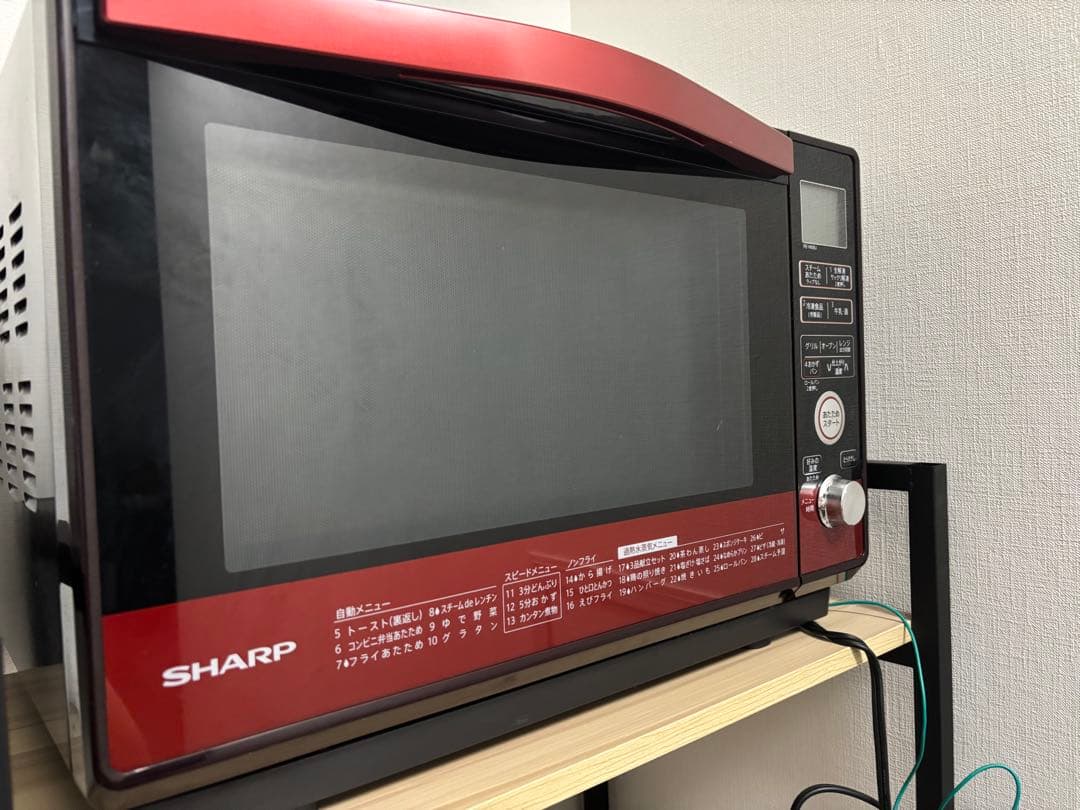 SHARP◆オーブンレンジ RE-V85BJ-R