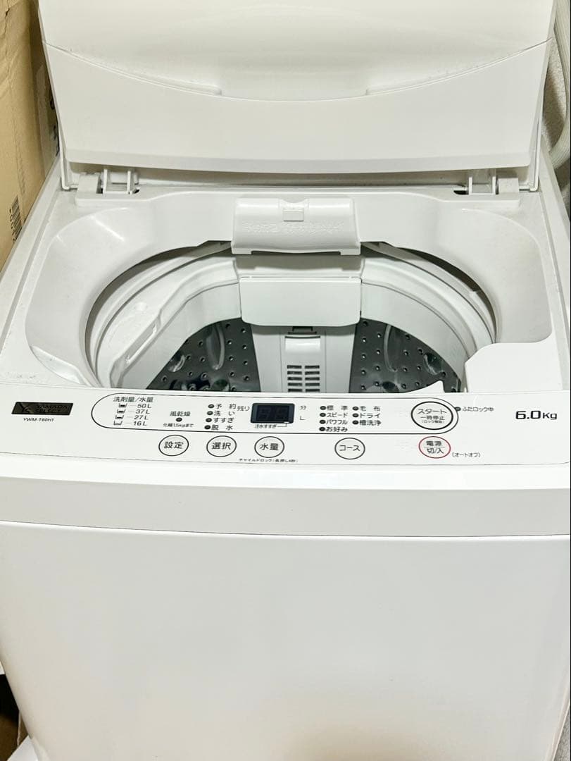 【送料込み】YAMADA SELECT 縦型全自動￼洗濯機 6.0kg
