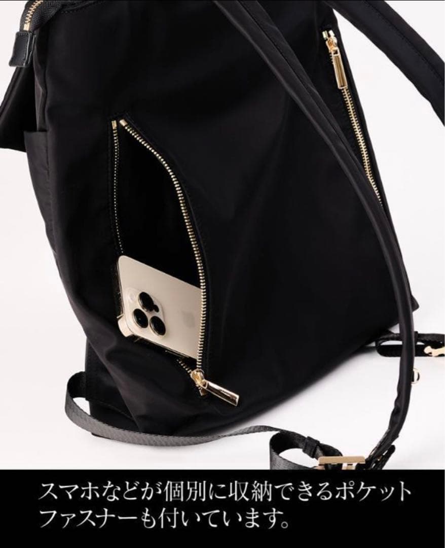 【専用】　美品✨JENNE ジェンヌ 2way リボンリュック