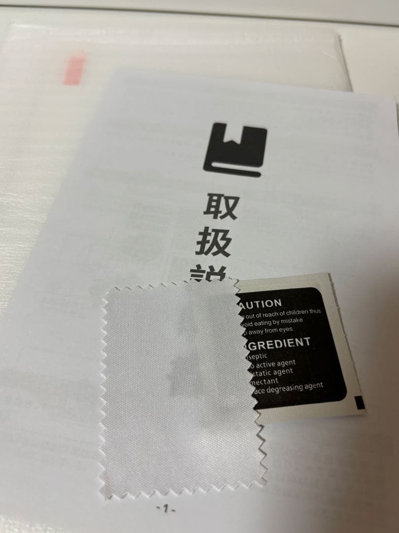 Androidタブレット端末　DOOGEE T10E